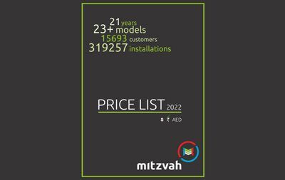 Air Curtain Price List