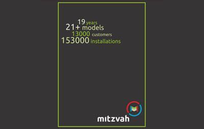 Product Brochure
